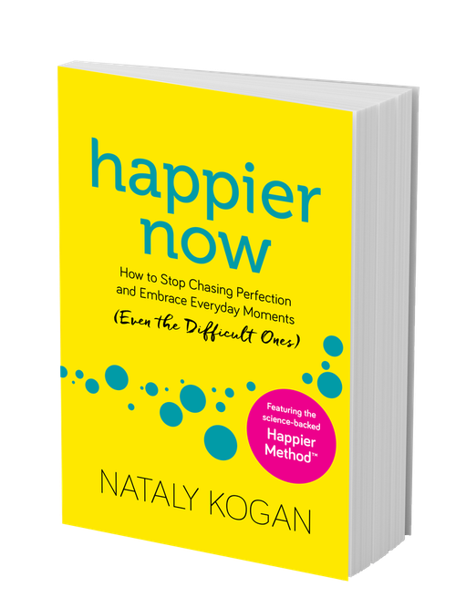 happier now paperback side image